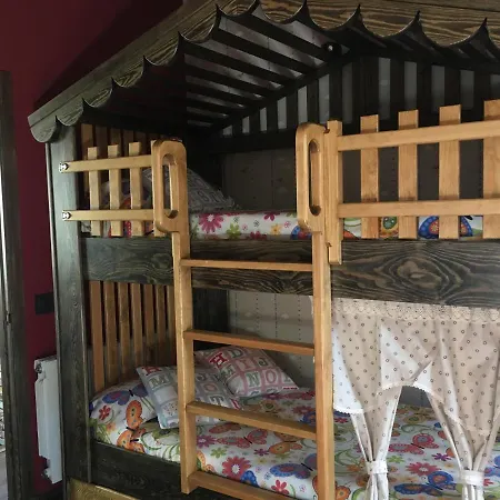 Country house El Salidero Ii *